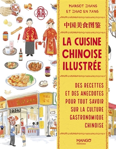 Illustrated Chinese Cuisine - Collective