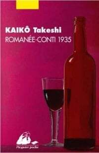 Romanée-Conti 1935 - Kaikô takeshi