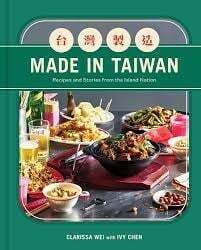 Made in Taiwan - Clarissa Wei