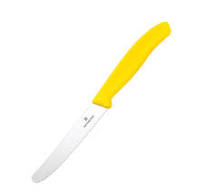 Swissmar 11cm Serrated Knife, 4 1/2" Yellow