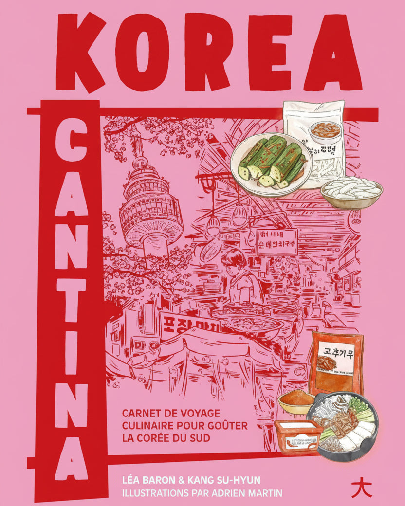 Korea Cantina