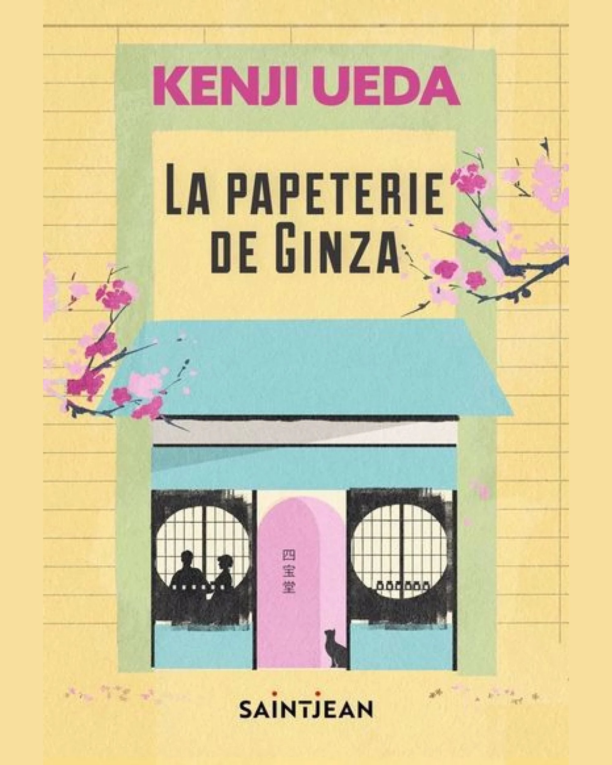 La papeterie de Ginza