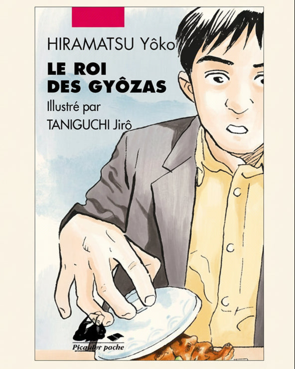 Le roi des gyôzas