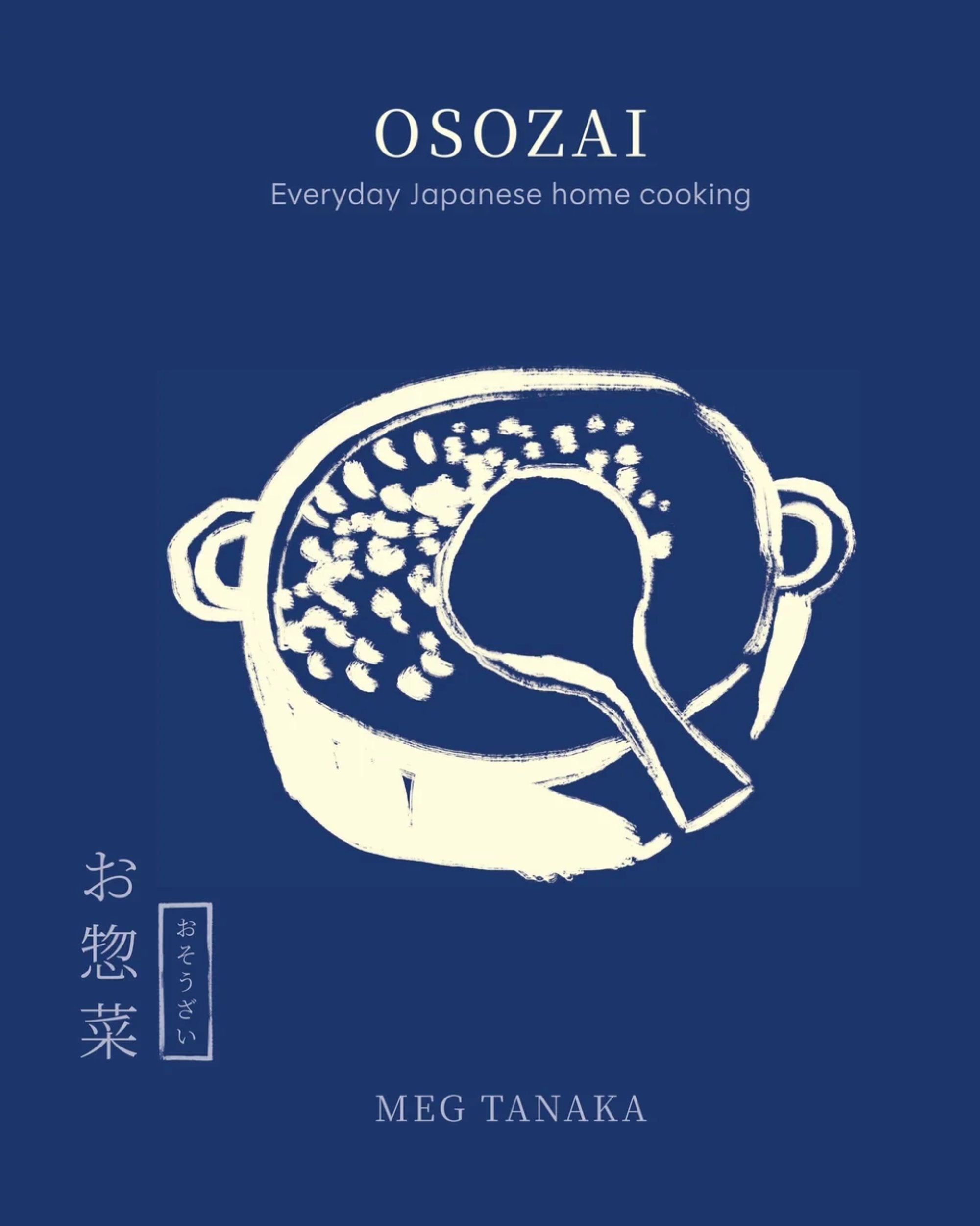 Osozai: The Art of Japanese Share Plates - Meg Tanaka - À PARAÎTRE